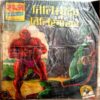Tilismdev Aur Tilismasur