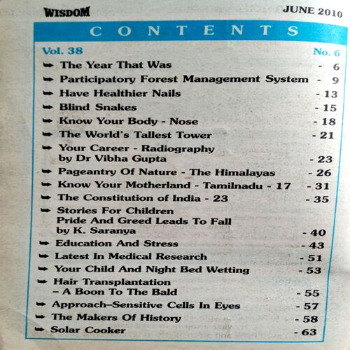 Wisdom (June 2010)