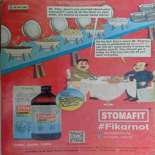 Champak  (  February2nd 2023)