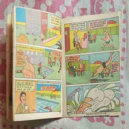 CHACHA CHAUDHARY SABU KA WATAN