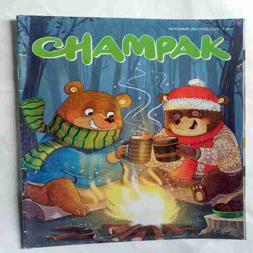 Champak  (  November 2nd 2021)