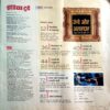 India Today (13 April 2011)