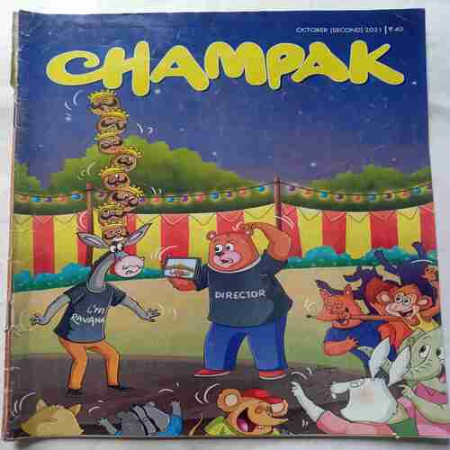 Champak  ( October 2nd 2021)