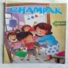 Champak  (  March 1st 2023)