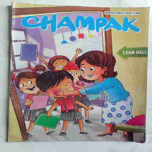 Champak  (  March 1st 2023)
