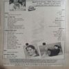 Meri Saheli (Aug 1994)