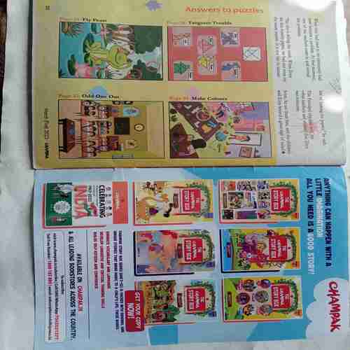 Champak  (  March 1st 2023)
