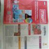 Champak  ( April 1st 2023 )