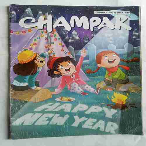 Champak  (  January 1st 2023)
