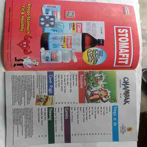 Champak  ( May 1st 2023)