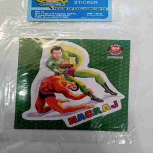 Freebies  Paper Sticker ( Nagraj  )