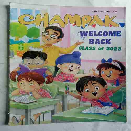 Champak  ( July 1st 2023)