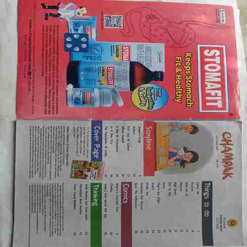 Champak  ( July 1st 2023)
