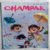 Champak  ( July 2nd 2023)