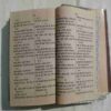 Baal Hindi Dictionary