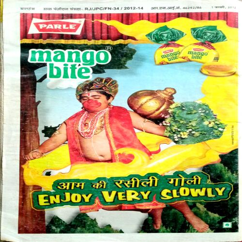 Bal Hans (Feb 1st 2012)