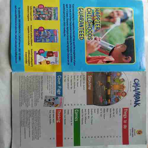 Champak  ( july 2nd 2023)
