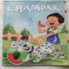 Champak  (  May 2nd 2017 )