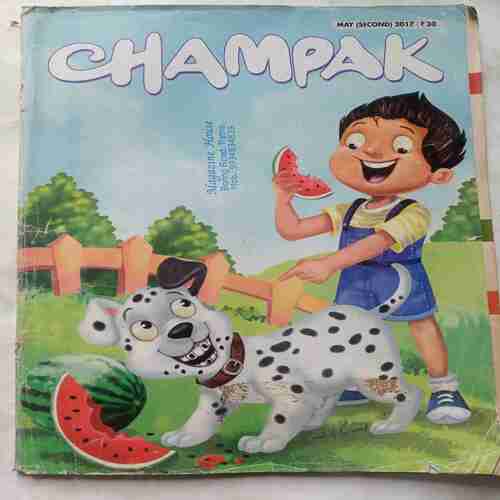 Champak  (  May 2nd 2017 )