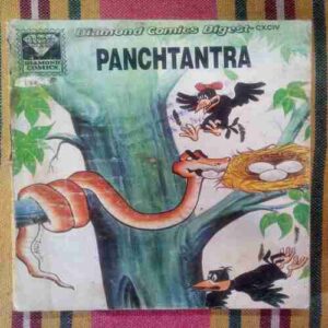 PANCHTANTRA