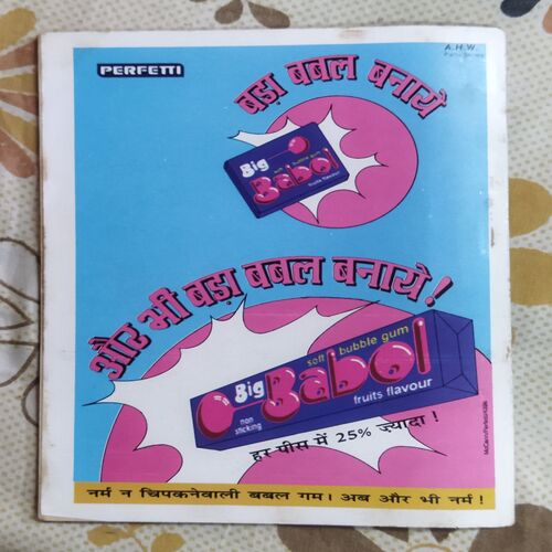 CHACHA BHATIJA AUR NAGIN KA BADLA