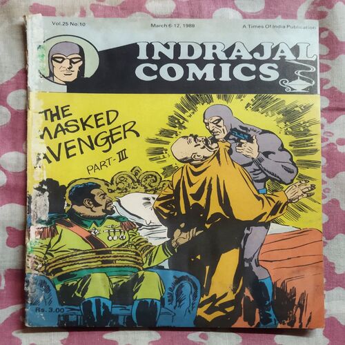 THE MASKED AVENGER (PART-3)