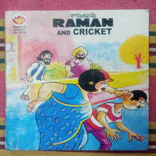 Raman  And  Cricket