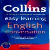 Easy Learning And Conversation (Set Of 4 Books)
