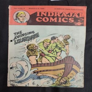 The Avenging Lizardmen .