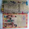 Nanhe Samrat ( April 2009)(Coverless)