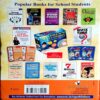 Children's Science Encyclopedia