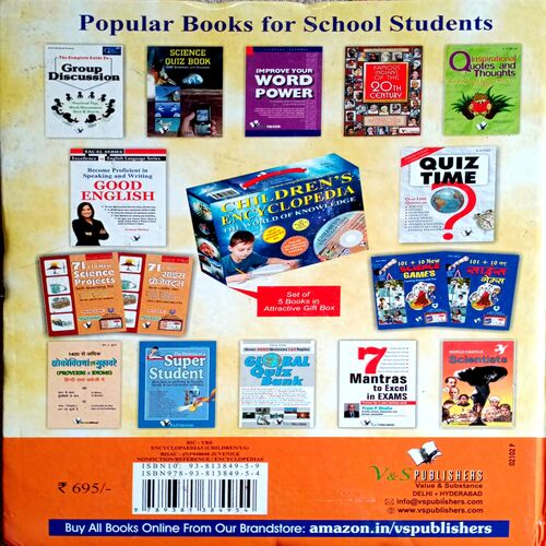 Children's Science Encyclopedia