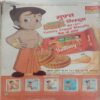 Champak (October 2nd 2013) Big