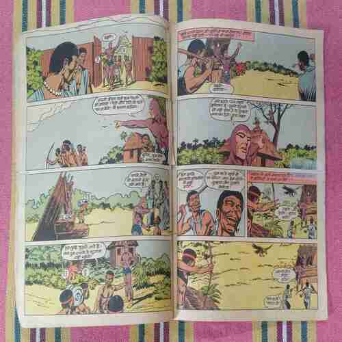 PAHALA VETAAL (FRONT COVER HALF CUT AND BACK COVER BIG DAMAGE)