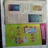 Champak  (  June 1st 2015)