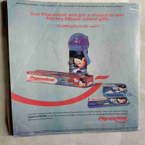 Champak  (  June 1st 2015)