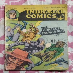THE FEARLESS COMMANDER (PART-2)