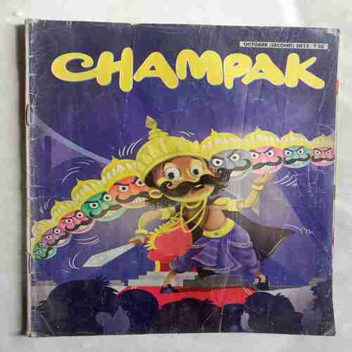 Champak  ( October 2nd 2015 )