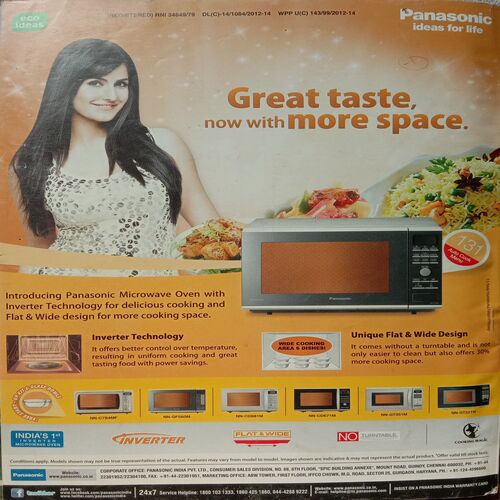 Grihshobha (January 1st 2012)