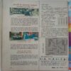 Champak (June 2nd 2012) Big