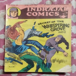 SECRET OF THE WHISPERING GROVE (PART-2)