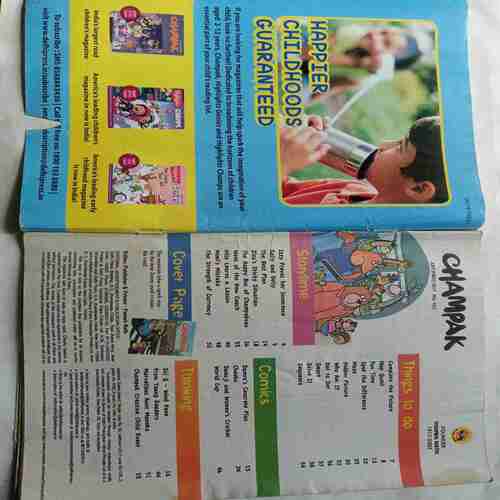 Champak  (  July 1st 2017 )