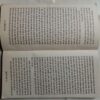 Sahyadri Ki Chhatane (By Aacharya Chatursen)