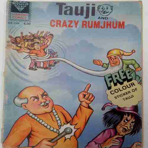 Tauji  And  Crazy  Rumjhum