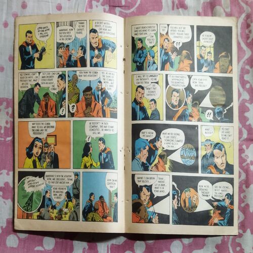 THE GREEN-EYED MONSTER (PART-1)