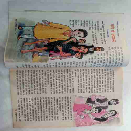 Nandan ( October 2001) ( Front cover little cut at upper side )