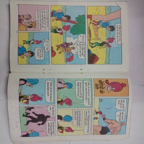Chacha Chaudhary Raka Se Muthbhed