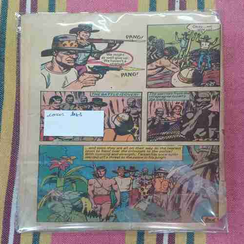 CYCLOPS, THE GIANTS (COVER LESS)(Tarzan)