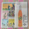 VIMAAN VAAHAK POT KI RAHASYAMAY CHOREE (BACK COVER IS MESSING)