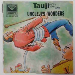 Tauji  And  Uncleji,s  Wonders